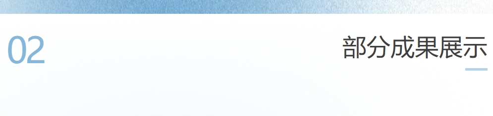 1746270562378838.png